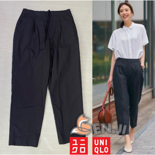 กางเกง uniqlo🎌 S ใหม่ กริป ไม่มีตำหนิ