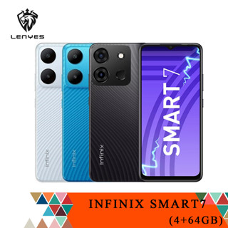 Infinix Smart 7 RAM 4+64GB (ประกันศูนย์ไทย 1 ปี)