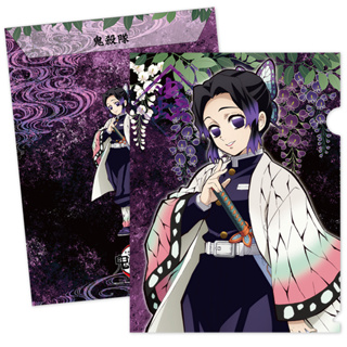 MUSE โฟลเดอร์ kit Demon Slayer: Kimetsu no Yaiba J วัสดุสำนักงาน  อนิเมะ