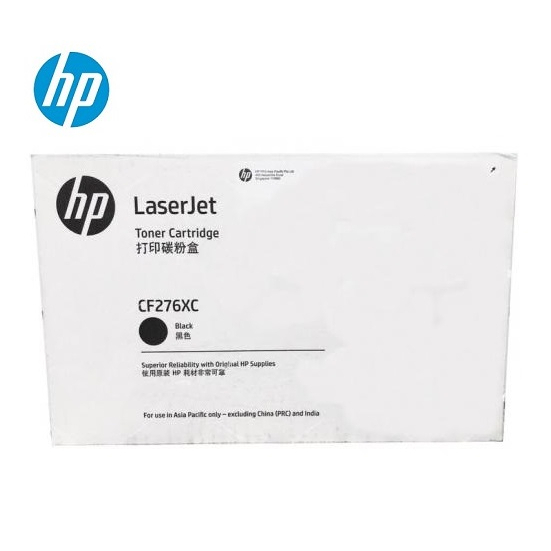 หมึกพิมพ์ HP 76XC CF276XC Black สีดำ