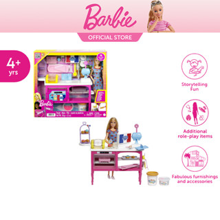 Barbie It Takes Two Café Playset, Malibu Doll บาร์บี้ เพลย์เซตขนมอบและตุ๊กตามาลิบู จากซีรี่ส์แอนิเมชันเรื่องบาร์บี้คูณสอง HJY19