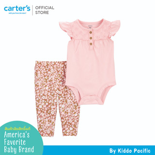 CARTERS BSPS PINK FLORAL คาร์เตอร์เสื้อผ้าชุดขายาวเด็กผู้หญิง ลายดอกไม้ เซท 2 ชิ้น L10