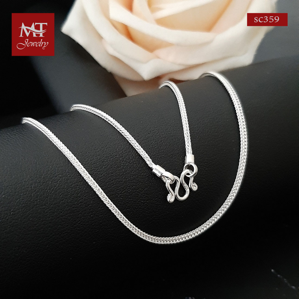 MT สร้อยคอเงินแท้ สำหรับเด็ก ยาว 14 นิ้ว เด็กเล็ก Children Chain (sccmix1) MT Jewelry มณีธารา - รูปที่ 2