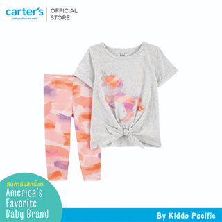 CARTERS 2PC SET PINK UNICORN SET คาร์เตอร์เสื้อผ้าชุดขายาวเด็กผู้หญิง ลายยูนิคอน เซท 2 ชิ้น L10