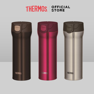 Thermos® JNM-480 Tumbler (กระติกน้ำ) (480ml) เก็บความร้อน เก็บความเย็น กระติกเก็บความเย็น กระติกสูญญากาศ