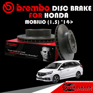 จานเบรกหน้า  BREMBO HONDA MOBILIO (1.5) (HC) 14-&gt; (09 9936 11)