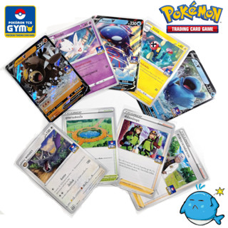 การ์ดโปรโมยิม ซอร์ด แอนด์ ชีลด์ PROMO GYM [pokemon card] [TCG] [การ์ดโปเกม่อน]