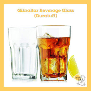 LIBBEY Gibraltar Beverage (DuraTuff)