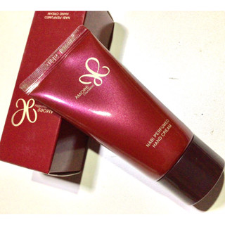 Amorepacific Nabi Butterfly Perfumed Hand Cream 50ml