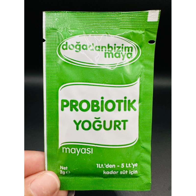 probiotic yogurt freeze dry / หัวเชื้อสำหรับทำโยเกิร์ต 1 ซอง : 2 กรัม จากตุรกี