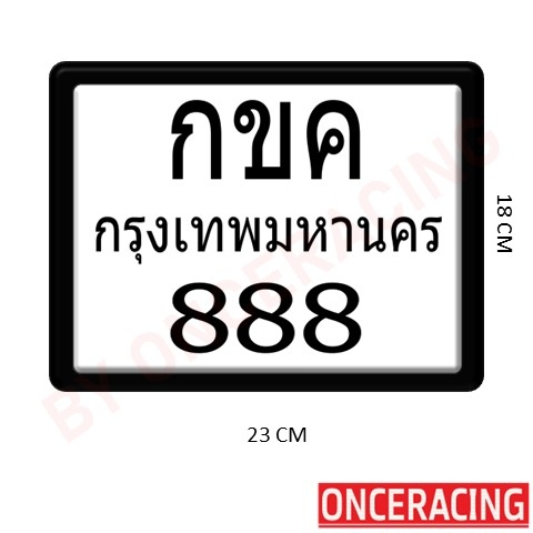 รูปภาพ 2