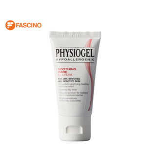 PHYSIOGEL Soothing Care A.I. Cream ครีมบำรุงผิวหน้า