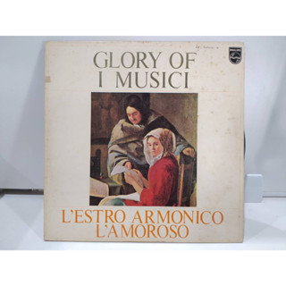 2LP Vinyl Records แผ่นเสียงไวนิล GLORY OF I MUSICI LESTRO ARMONICO LAMOROSO  (J24D84)