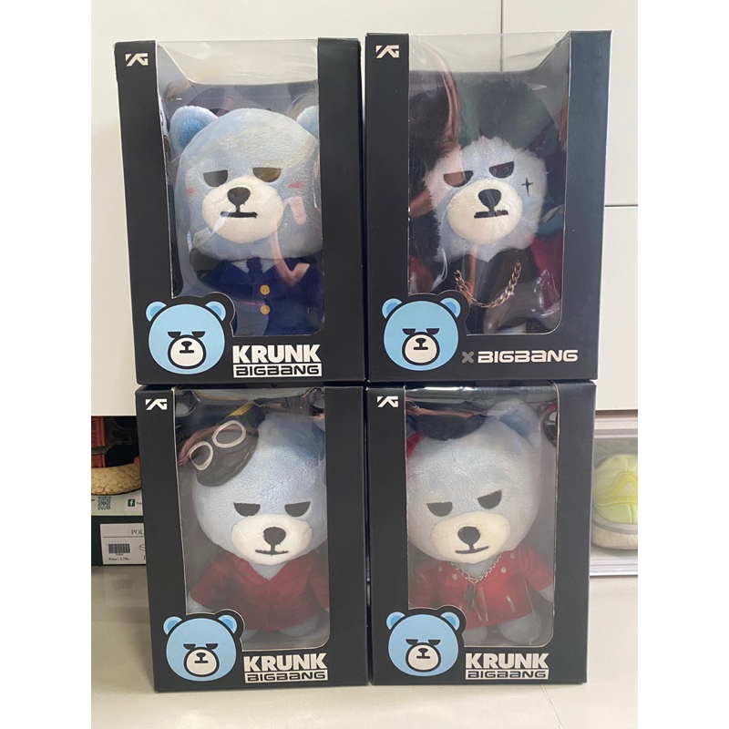 ตุ๊กตาหมี KRUNK มือ 2