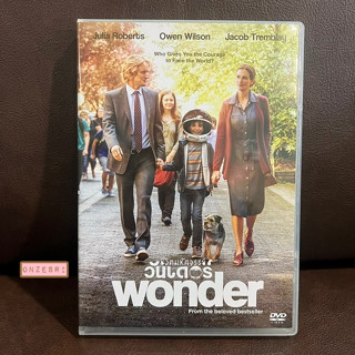 DVD Wonder (2017) ชีวิตมหัศจรรย์วันเดอร์ (DVD มีเสียงไทย/อังกฤษ มีซับไทย)