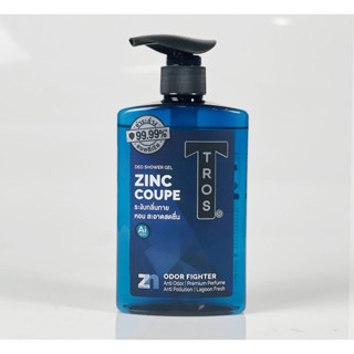 TROS Deo Coupe Shower Cream Zinc &amp; Lagoon Water 450ml ทรอส ครีมอาบน้ำ