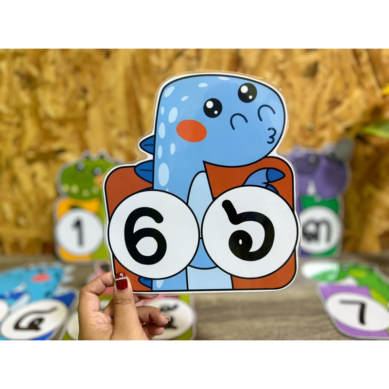 Thumbnail 6