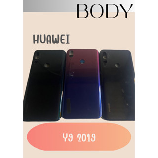 บอดี้  Huawei Y9 (2019) แกนกลาง+ปุ่มข้าง+เลนกล้อง ฟรีชุดไขควงครบชุด+แหวนติดมือถือ+แคปล่า อะไหล่คุณภาพดี Pu m