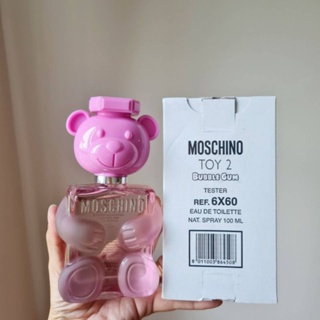 น้ำหอมแท้ Moschino Toy 2 Bubble Gum Eau De Toilette 100ml กล่องเทสเตอร์