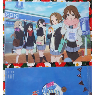 K-ON Clear File แฟ้มแบบสอด ขนาด A4  จากญี่ปุ่น