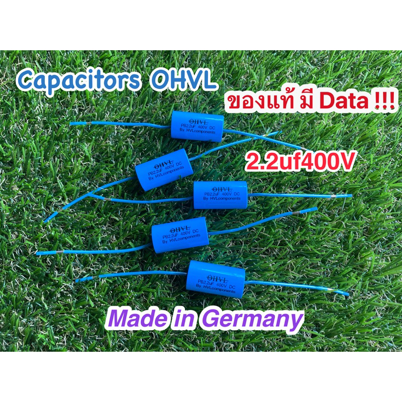 OHVL 2.2uf 400v(สั่ง4ตัวขึ้นแถม2.5uf Red gold2ตัว ) Cเสียงแหลม made in Germany ขาเป็นลวดเงิน(ราคาต่อ