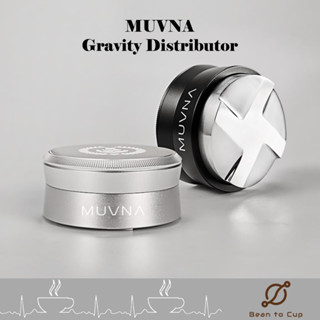 ⚡️9.9 โค้ดลดจัดเต็ม⚡️MUVNA Distributor Gravity ที่เกลี่ยผงกาแฟให้เรียบ ปรับระดับอัตโนมัติตามแรงโน้มถ่วง //  53 และ 58.35