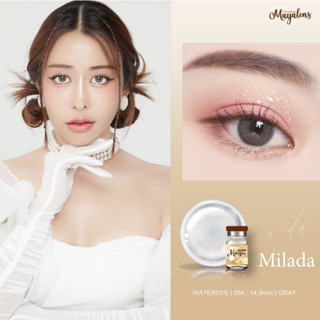 Milada gray คอนแทคเลนส์ (Mayalens ค่าอมน้ำ 55%)