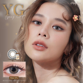 YG gray คอนแทคเลนส์ (Mayalens ค่าอมน้ำ55%)