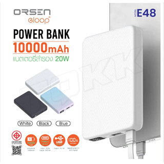 Orsen by Eloop รุ่น E48 แบตสำรอง 10000mAh QC 3.0 PD 20W จอ LED Power bank พาวเวอร์แบงค์ Type-C Fast Charge iTcam