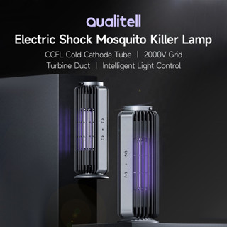 Xiaomi Qualitell หลอดไฟดักยุงและแมลง Electric Shock Mosquito Killer Led Lamp หลอดไฟเพื่อส่องสว่าง และ ดักยุงหรือแมลงได้