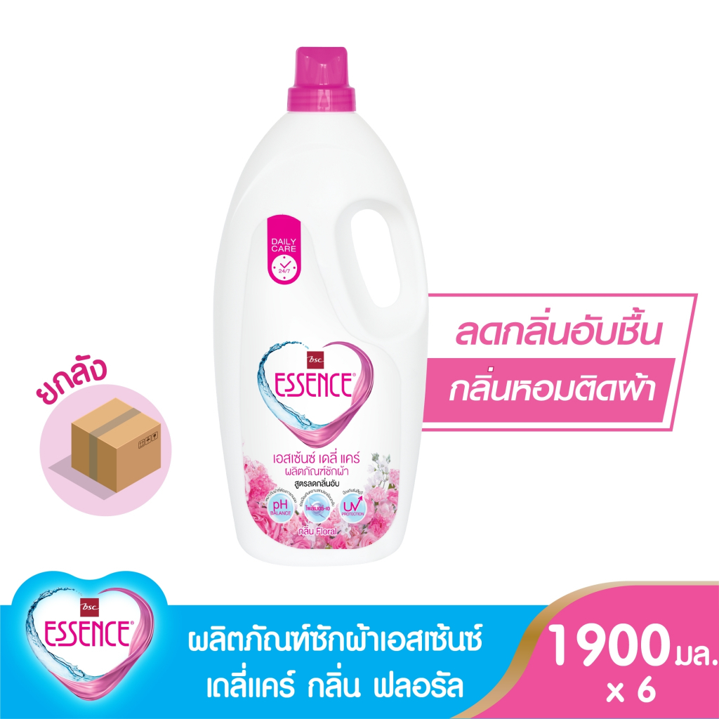 Essence ผลิตภัณฑ์ซักผ้าเอสเซ้นซ์เดลี่แคร์ ลดกลิ่นอับ กลิ่นฟลอรัล 1900 มล. ( 1 ลัง บรรจุ 6 ขวด)