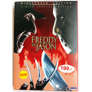 ✅🎀แผ่นแท้ ถูกลิขสิทธิ์ สภาพใหม่ มากๆ🎀✅DVD เรื่อง FREDDY VS. JASON