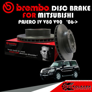 จานเบรกหน้า  BREMBO MITSUBISHI  PAJERO IV V80 V90  06-&gt; (09 B636 11)