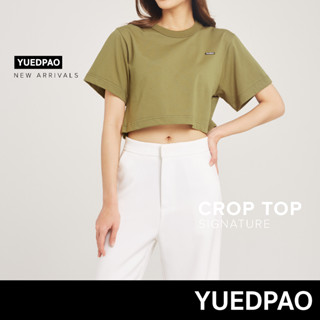 Yuedpao No.1 เสื้อยืดSignature Crop Summer ผ้าหนาทรงสวย ยับยากรีดง่าย รับประกันไม่ย้วย 2 ปี เสื้อครอป สี  Fern