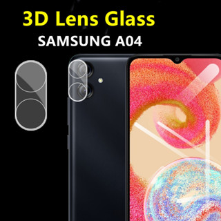 ฟิล์มเลนส์กล้อง Samsung galaxy A04 ฟิล์มกระจก ซัมซุง เลนส์กล้อง ปกป้องกล้องถ่ายรูป Camera Lens