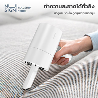 เครื่องดูดฝุ่น mini ใช้งานไร้สาย เครื่องเก็บฝุ่นอัตโนมัติ พร้อมหัวเปลี่ยน เครื่องดูดฝุ่นในรถ