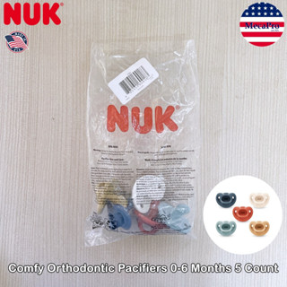 NUK® Comfy Orthodontic Pacifiers 0-6 Months 5 Count จุกหลอกเด็ก จุกนมหลอกเด็ก จุกหลอกซิลิโคน สำหรับเด็ก 0-6 เดือน