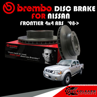 จานเบรกหน้า  BREMBO NISSAN  FRONTIER 4x4 ABS   98-&gt; (09 5055 10)