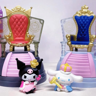 (Pre-order)[แยกตัว] กล่องสุ่มSanrio royal chair