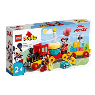 LEGO Duplo Mickey &amp; Minnie Birthday Train 10941