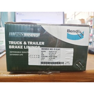 Bendix ก้ามเบรคหน้า-หลัง ISUZU KS22,NPR11,NPR115HP,NLR130 ขนาดผ้าเบรค75×8-295 รหัสOE/WVA 47115-018/5-87870-018-0 (CVL41)