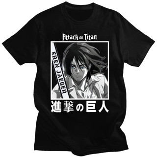 เสื้อยืด Attack on Titan Anime Wings of Freedom สำหรับผู้ชายและผู้หญิง