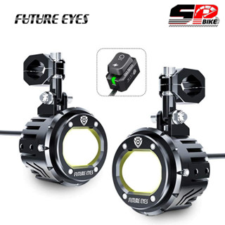 ไฟสปอร์ตไลท์ FUTURE EYES F20-P ของแท้ ส่งไว!!!