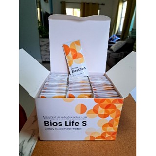 ยูนิซิตี้ ไบออส ไลฟ์ เอส /  Unicity Bios Life S ขนาดบรรจุ 1 กล่อง 60 ซอง