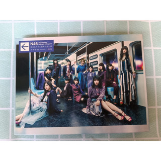 Nogizaka46 อัลบั้ม Umarete kara Hajimete Mita Yume [CD/ DVD, Limited Edition]