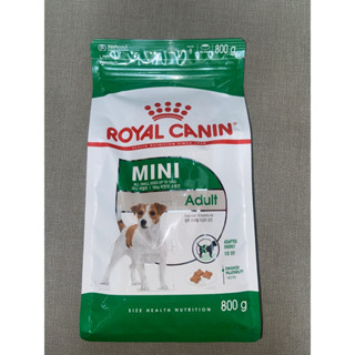 (3124) ROYAL CANIN MINI Adult 1.2g อาหารเม็ดสุนัขพันธ์เล็ก สำหรับสุนัขโตพันธุ์เล็ก