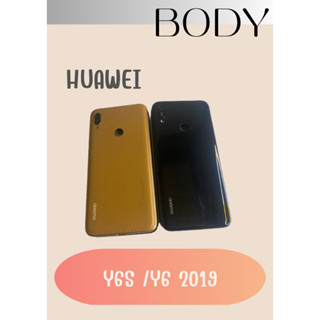 บอดี้ชุด Huawei Y6s (2019) แกนกลาง+ปุ่มข้าง+เลนกล้อง ฟรีชุดไขควงครบชุด อะไหล่คุณภาพดี Pu mobile