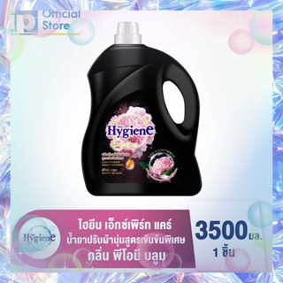 HYGIENE ไฮยีน เอ็กซ์เพิร์ท แคร์ ไลฟ์ เนเจอร์ น้ำยาปรับผ้านุ่มสูตรเข้มข้นพิเศษ กลิ่นพีโอนี บลูม ขนาด 3500มล.