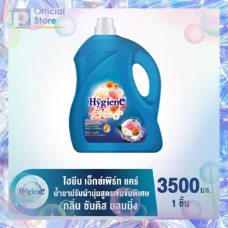 HYGIENE ไฮยีน เอ็กซ์เพิร์ท แคร์ ไลฟ์ เนเจอร์ น้ำยาปรับผ้านุ่มสูตรเข้มข้นพิเศษ กลิ่นซันคิส บรูมมิ่ง ขนาด 3500มล.