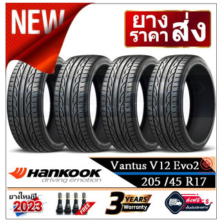 205/45R17 Hankook V12 EVO2 |2,4 เส้น| *ปี2023*-ส่งฟรี- เงินสด/เก็บเงินปลายทาง ยางใหม่/ยางฮันกุ๊ก